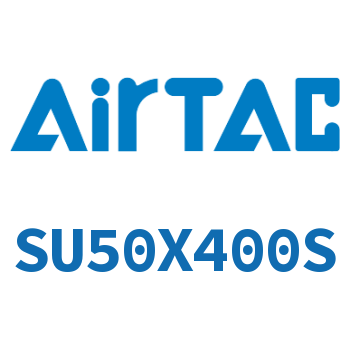 标准气缸 SU50X400S