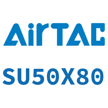 标准气缸 SU50X80