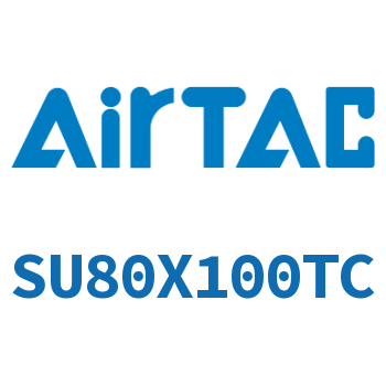 标准气缸 SU80X100TC