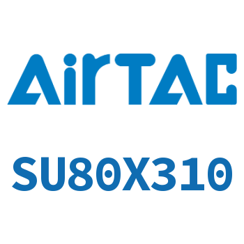 标准气缸 SU80X310