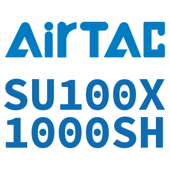 标准气缸 SU100X1000SH