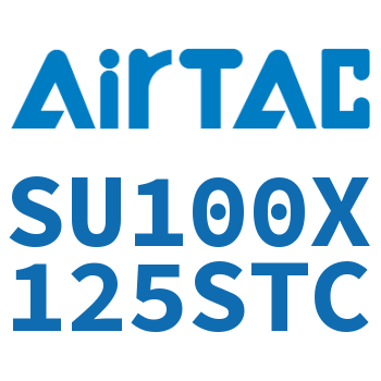 标准气缸 SU100X125STC