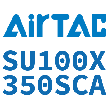 标准气缸 SU100X350SCA