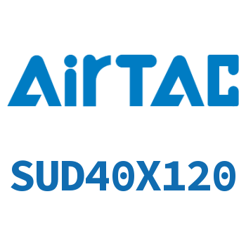 双轴气缸 SUD40X120