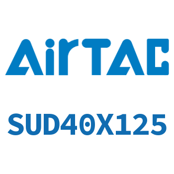 双轴气缸 SUD40X125