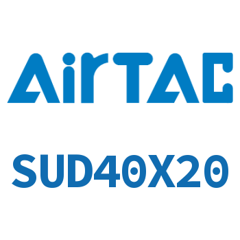 双轴气缸 SUD40X20