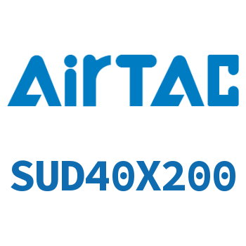 双轴气缸 SUD40X200