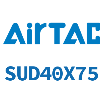 双轴气缸 SUD40X75