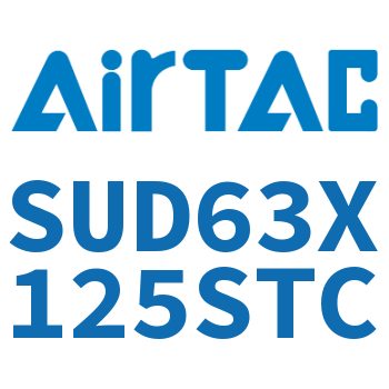 双轴气缸 SUD63X125STC