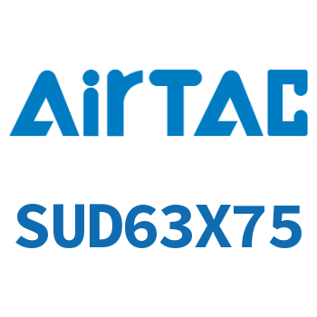 双轴气缸 SUD63X75