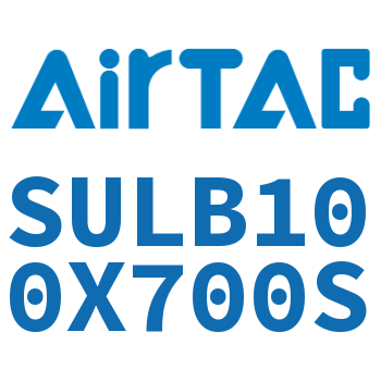 后带锁气缸 SULB100X700S