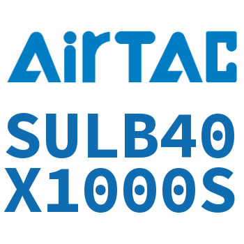 后带锁气缸 SULB40X1000S