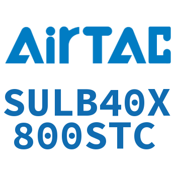 后带锁气缸 SULB40X800STC