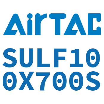 前带锁气缸 SULF100X700S