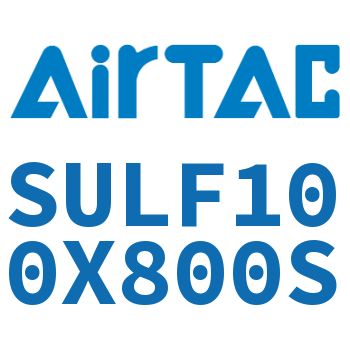 前带锁气缸 SULF100X800S