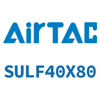 前带锁气缸 SULF40X80
