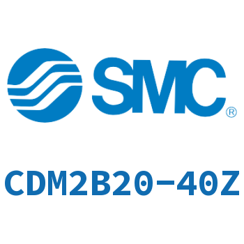 不锈钢迷你气缸 CDM2B20-40Z