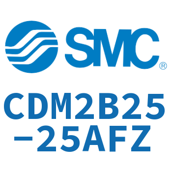 标准气缸 CDM2B25-25AFZ