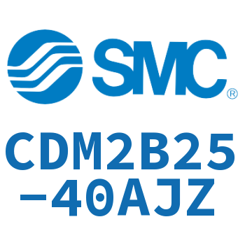 标准气缸 CDM2B25-40AJZ