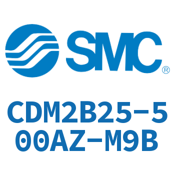 标准气缸 CDM2B25-500AZ-M9B