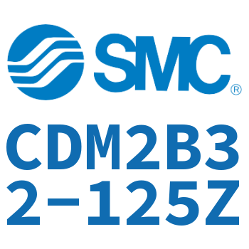 标准气缸 CDM2B32-125Z