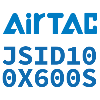 双轴气缸 JSID100X600S