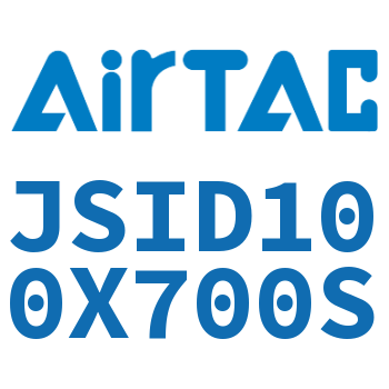 双轴气缸 JSID100X700S