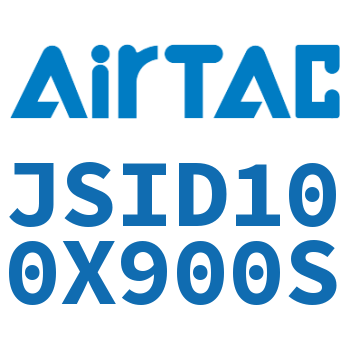 双轴气缸 JSID100X900S