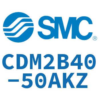 标准气缸 CDM2B40-50AKZ