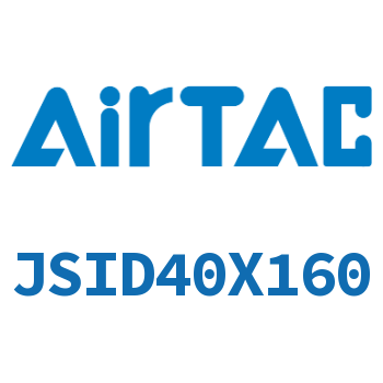 双轴气缸 JSID40X160