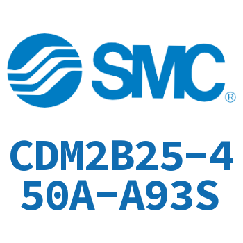 不锈钢迷你气缸 CDM2B25-450A-A93S