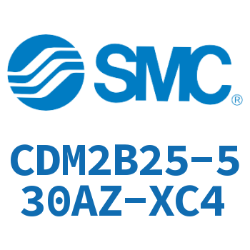 不锈钢迷你气缸 CDM2B25-530AZ-XC4