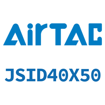 双轴气缸 JSID40X50