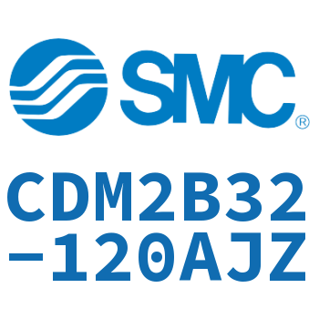 不锈钢迷你气缸 CDM2B32-120AJZ