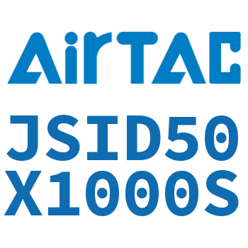 双轴气缸 JSID50X1000S