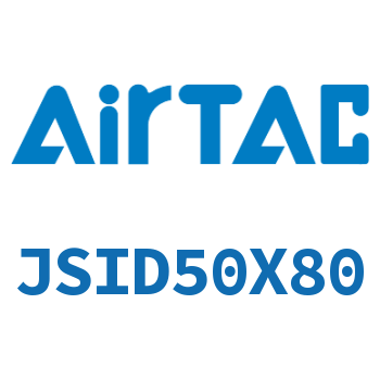 双轴气缸 JSID50X80