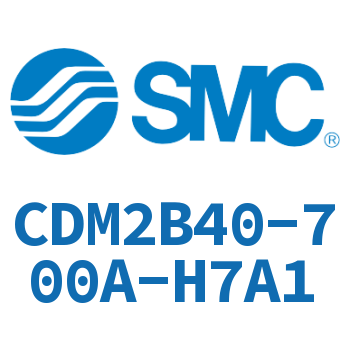 不锈钢迷你气缸 CDM2B40-700A-H7A1