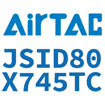 双轴气缸 JSID80X745TC