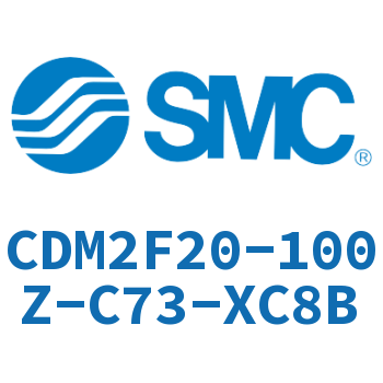 不锈钢迷你气缸 CDM2F20-100Z-C73-XC8B