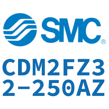 不锈钢迷你气缸 CDM2FZ32-250AZ