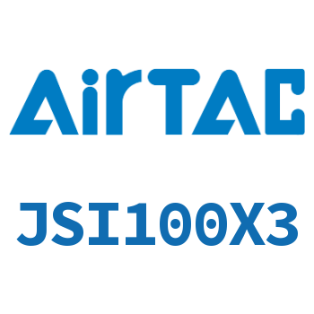 标准气缸 JSI100X3
