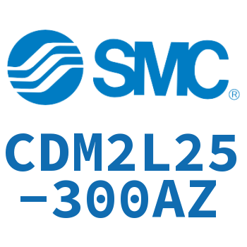 不锈钢迷你气缸 CDM2L25-300AZ