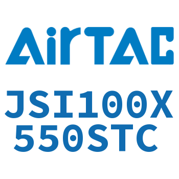 标准气缸 JSI100X550STC