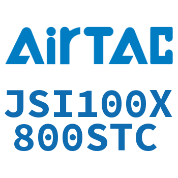 标准气缸 JSI100X800STC