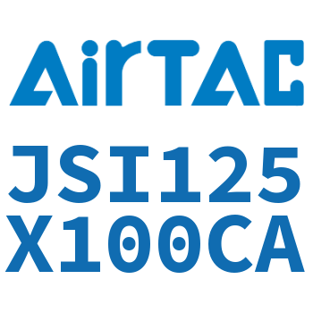 标准气缸 JSI125X100CA