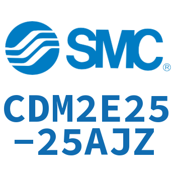 不锈钢迷你气缸 CDM2E25-25AJZ