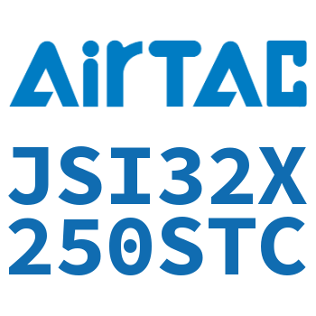 标准气缸 JSI32X250STC
