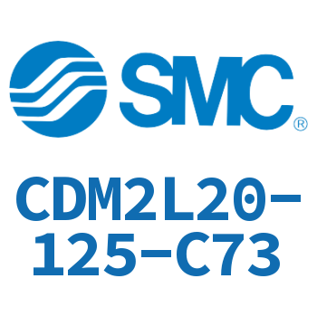 不锈钢迷你气缸 CDM2L20-125-C73