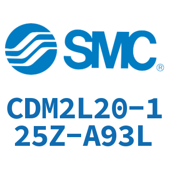 不锈钢迷你气缸 CDM2L20-125Z-A93L