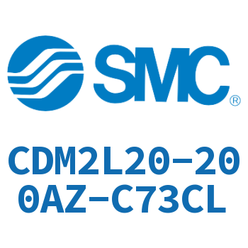 不锈钢迷你气缸 CDM2L20-200AZ-C73CL